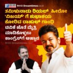 ಮುಂಬೈ ಇಂಡಿಯನ್ಸ್ ಗತವೈಭವ ಮತ್ತೆ ಅಖಾಡಕ್ಕೆ..!? || ರೋಹಿತ್ , ರಿಕೆಲ್ಟನ್ ಜೋಡೆತ್ತಿನ ಜೊತೆಯಾಟಕ್ಕೆ ಲಕ್ನೋ ತತ್ತರ! || ಮುಂಬೈಗೆ ಎಲ್‌ಎಸ್‌ಜಿ ವಿರುದ್ಧ 6 ವಿಕೆಟ್‌ಗಳ ಭರ್ಜರಿ ಜಯ