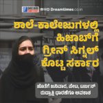 ಕೆಕೆಆರ್ ವಿರುದ್ಧ ಕಿಂಗ್ ಕೊಹ್ಲಿ ಅಬ್ಬರ!|| ಅಜೇಯ ಶತಕದೊಂದಿಗೆ ಹಲವು ದಾಖಲೆಗಳನ್ನು ಬಾಚಿಕೊಂಡ ವಿರಾಟ್ ||ಕೊಲ್ಕತ್ತಾ ವಿರುದ್ಧ ಜಯದೊಂದಿಗೆ ಪ್ಲೇ ಆಫ್ ಪ್ರವೇಶ ಖಾತ್ರಿಪಡಿಸಿದ ಆರ್ ಸಿ ಬಿ