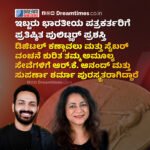 “ನಾವು ಚುನಾವಣೆಯಲ್ಲಿ ಸೋತಿಲ್ಲ, ನನ್ನ ರಾಜೀನಾಮೆಯ ಪ್ರಶ್ನೆಯೇ ಇಲ್ಲ” -ರಾಜಿನಾಮೆ ನೀಡಲು ಮಮತಾ ಬ್ಯಾನರ್ಜಿ ನಿರಾಕರಣೆ!