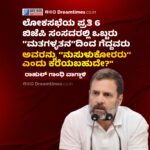ದಾವಣಗೆರೆ ದಕ್ಷಿಣ ಉಪಚುನಾವಣೆ ; ಸಮರ್ಥ್ ಶಾಮನೂರು ಗೆಲುವಿಗೆ ಝಮೀರ್ ಅಹ್ಮದ್‌ ಅವರೇ ಕಾರಣ” -ವಿಧಾನ ಪರಿಷತ್ ಸದಸ್ಯ ಅಬ್ದುಲ್ ಜಬ್ಬಾರ್