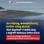 ವಿಜಯ್‌ಗೆ ಕೊನೆಗೂ ಬಹುಮತದ ಬೆಂಬಲ | ವಿಸಿಕೆ, ಎಡಪಕ್ಷಗಳೂ ಟಿವಿಕೆ ಪರ; ಸಂಜೆ ರಾಜ್ಯಪಾಲರ ಭೇಟಿ ಮಾಡಲಿರುವ ʼದಳಪತಿʼ?