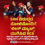 ಪೆಟ್ರೋಲ್ ಬೆಲೆ ಏರಿಕೆ ಮಾಡಿದ್ದು ನಾವಲ್ಲ , ಮೋದಿ ! ನೀವು ಮೋದಿಗೆ ಯಾಕೆ ಪ್ರಶ್ನೆ ಕೇಳಲ್ಲ!? – ಪತ್ರಕರ್ತರಿಗೆ ಸಿದ್ದರಾಮಯ್ಯ ಪ್ರತಿಕ್ರಿಯೆ