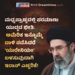 ಕನ್ನಡದ ಖ್ಯಾತ ನಟ ನಿರ್ದೇಶಕ ‘ದಿಲೀಪ್ ರಾಜ್’ ಇನ್ನಿಲ್ಲ ಮಿಲನ ,ಲವ್ ಮಾಕ್ಟೇಲ್ 3 ,ಯು ಟರ್ನ್ ಇತ್ಯಾದಿ ಹಿಟ್ ಚಿತ್ರಗಳಲ್ಲಿ ನಟಿಸಿದ್ದ ದಿಲೀಪ್ ರಾಜ್ ಹೃದಯಾಘಾತದಿಂದ ನಿಧನರಾಗಿದ್ದಾರೆ