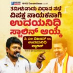 ಸಿನಿಮೀಯ ವಿಕ್ಟರಿ! || RCB vs MI : ಏಕಾಂಗಿ ಹೋರಾಟ ನಡೆಸಿ ತಂಡದ ಆಪತ್ಬಾಂಧವನಾದ ಕೃನಾಲ್ ! || ಕೈ ಚೆಲ್ಲಿದ್ದ ಪಂದ್ಯವನ್ನು ಮತ್ತೆ ದಡ ಮುಟ್ಟಿಸಿದ ಭುವಿ! || ಆರ್‌ಸಿಬಿಗೆ ಮುಂಬೈ ವಿರುದ್ಧ ರೋಚಕ ಜಯ
