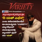 ವಿಜಯ್ ದೇಶದ ಎರಡನೇ ಶ್ರೀಮಂತ ಮುಖ್ಯಮಂತ್ರಿ || ತಮಿಳುನಾಡು ಸಿಎಂ ವಿಜಯ್ ಅವರ ಒಟ್ಟು ಆಸ್ತಿ 648 ಕೋಟಿ ರೂ