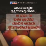 ಡಿ.ಕೆ. ಶಿವಕುಮಾರ್​​ ಕರ್ನಾಟಕದ ನೂತನ ಸಿಎಂ; ಸಿಎಲ್​​ಪಿ ಸಭೆಯಲ್ಲಿ ಅಧಿಕೃತವಾಗಿ ಹೆಸರು ಘೋಷಣೆ