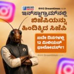 ಬಿಡದಿ ಟೌನ್‍ಶಿಪ್ ವಿಚಾರವಾಗಿ ಪಂಥಾಹ್ವಾನಕ್ಕೆ ನಾನು ಸಿದ್ಧ, ಎಚ್.ಡಿ.ಕುಮಾರಸ್ವಾಮಿ ಚರ್ಚೆಗೆ ಬರಲಿ: ಡಿ.ಕೆ.ಶಿವಕುಮಾರ್ ಸವಾಲು