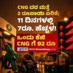 “ಗಲ್ಫ್ ದೇಶಗಳು ಇನ್ನು ಮುಂದೆ ಅಮೆರಿಕ ನೆಲೆಗಳಿಗೆ ಗುರಾಣಿ ಆಗುವುದಿಲ್ಲ” -ಇರಾನ್ ಅಧ್ಯಕ್ಷ ಮೊಜ್ತಬಾ ಖಾಮಿನೈ