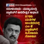 ಕೇರಳಂ: ಯುಡಿಎಫ್ ದಾಖಲೆಯ ಜಯಭೇರಿ!||ಪೈಪೋಟಿಯ ಪ್ರಶ್ನೆಯೇ ಇಲ್ಲ, ಅತಂತ್ರದ ಆತಂಕವೇ ಇಲ್ಲ! ಯುಡಿಎಫ್‌ ತೆಕ್ಕೆಗೆ ಕೇರಳದ ಜನತೆಯ ಸ್ಪಷ್ಟ , ಅಚಲ ಬೆಂಬಲ