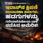 ತಮಿಳುನಾಡು : ಹದಿನಾಲ್ಕು ಲಕ್ಷ ರೈತರ ಸಾಲ ಮನ್ನಾ ಘೋಷಿಸಿದ ಮುಖ್ಯಮಂತ್ರಿ ವಿಜಯ್