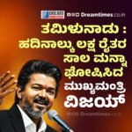 ಟೆಹ್ರಾನ್ : ಇರಾನ್‌ನ ಕ್ಷಿಪಣಿ ಉಡಾವಣಾ ತಾಣಗಳು, ಹಡಗುಗಳನ್ನು ಗುರಿಯಾಗಿಸಿಕೊಂಡು ದಾಳಿ ನಡೆಸಿದ ಅಮೆರಿಕ!