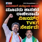 “ಮಾನ ಮಾರ್ಯಾದೆ ಇಲ್ಲದ ಬಿಜೆಪಿ ನಾಯಕರು ರಾಜ್ಯ ಸರ್ಕಾರಕ್ಕೆ ಬೆಲೆ ಇಳಿಸಲು ಹೇಳುತ್ತಿದ್ದಾರೆ” -ಡಿ.ಕೆ.ಶಿವಕುಮಾರ್