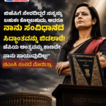 ನೀಟ್‌–ಯುಜಿ ಮರುಪರೀಕ್ಷೆ : ನಕಲಿ ಪ್ರಶ್ನೆಪತ್ರಿಕೆಗಳ ಹರಡುವಿಕೆಯನ್ನು ತಡೆಯಲು ಹೊಸ ನಿರ್ಧಾರ. ಜೂನ್ 22 ರ ವರೆಗೆ ದೇಶಾದ್ಯಂತ ಟೆಲಿಗ್ರಾಂ ನಿಷೇಧ!