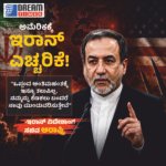 ಭಾರತ ‘ಫಿಫಾ’ ಅನರ್ಹತೆ “ಫುಟ್ಬಾಲ್ ವಿಚಾರದಲ್ಲಿ ಉಜ್ಬೇಕಿಸ್ತಾನ, ಜೋರ್ಡಾನ್ ದೇಶಗಳಿಂದ ಭಾರತ ಕಲಿಯಬೇಕಾಗಿದೆ”-ಮಾಜಿ ಫುಟ್ಬಾಲ್ ಆಟಗಾರ ಭುಟಿಯಾ