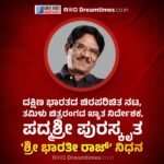 ಕಾಶಿ : ವಾರಣಾಸಿಯಲ್ಲಿ 20 ಎಕರೆ ಜಾಗದಲ್ಲಿ 100 ಕೋಟಿ ರೂ ವೆಚ್ಚದಲ್ಲಿ ಜಗತ್ತಿನ ಅತಿ ದೊಡ್ಡ ‘ಶಿವಲಿಂಗ’ ನಿರ್ಮಿಸುವುದಾಗಿ ಘೋಷಣೆ