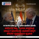 ʼಆರೆಸ್ಸೆಸ್ 3 ದಿನಗಳಲ್ಲಿ ಪಡೆಯನ್ನು ಸಿದ್ಧಪಡಿಸಬಲ್ಲದುʼ ಭಾಗವತ್‌ ಹೇಳಿಕೆ ರಾಷ್ಟ್ರೀಯ ಭದ್ರತೆ ಕುರಿತು ಗಂಭೀರ ಪ್ರಶ್ನೆ ಎತ್ತುತ್ತದೆ!-ಗೃಹ ಸಚಿವ ಪ್ರಿಯಾಂಕ್ ಖರ್ಗೆ