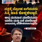 “ಭಯೋತ್ಪಾದಕರಿಗೆ Telegram ಆದ್ಯತೆಯ ಪ್ಲಾಟ್‌ಫಾರ್ಮ್, ‘ಹೊಸ ಡಾರ್ಕ್ ವೆಬ್‌’ ಆಗಿ ಮಾರ್ಪಟ್ಟಿದೆ”- ದೆಹಲಿ ಹೈಕೋರ್ಟ್‌ಗೆ ತಿಳಿಸಿದ ಕೇಂದ್ರ