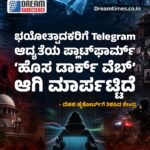 “ಸಮಾಜವಾದಿ ಪಕ್ಷದ 25-26 ಸಂಸದರು ಪಕ್ಷದಿಂದ ಹೊರಬರಲು ಸಿದ್ಧರಿದ್ದಾರೆ”-ಉ.ಪ್ರದೇಶ ಡಿಸಿಎಂ ಮೌರ್ಯ