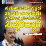 “ಭಯೋತ್ಪಾದಕರಿಗೆ Telegram ಆದ್ಯತೆಯ ಪ್ಲಾಟ್‌ಫಾರ್ಮ್, ‘ಹೊಸ ಡಾರ್ಕ್ ವೆಬ್‌’ ಆಗಿ ಮಾರ್ಪಟ್ಟಿದೆ”- ದೆಹಲಿ ಹೈಕೋರ್ಟ್‌ಗೆ ತಿಳಿಸಿದ ಕೇಂದ್ರ