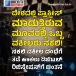 ಕಾಗ್ನಿಝಂಟ್ :ಭಾರತದಲ್ಲಿ ಶೇ.37ರಷ್ಟು ಆರಂಭಿಕ ಹಂತದ ಉದ್ಯೋಗಗಳು ‘AI’ ಪಾಲು!ಭವಿಷ್ಯದ ಉದ್ಯೋಗ ಘಟಕಕ್ಕೆ ‘AI’ ಗಂಭೀರ ಸವಾಲು!
