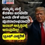 ಶಬರಿಮಲೆ ಚಿನ್ನ ಕಳವು ತನಿಖೆಯನ್ನು ಟೀಕಿಸುವವರು ಅಯೋಧ್ಯೆ ದೇಣಿಗೆ ಹಗರಣದ ಬಗ್ಗೆಯೂ ಮಾತನಾಡಲಿ! ಈಗ ನಿಮ್ಮ ಹಿಂದುತ್ವ ಎಲ್ಲಿ ಹೋಯಿತು!? -ಕೇರಳಂ ಸಚಿವ ಮುರಳೀಧರನ್