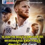 Rajasthan : 13ರ ಹರೆಯದ ಬಾಲಕಿಯ ಮಾರಾಟ, ಐದು ದಿನಗಳಲ್ಲಿ 30 ಪುರುಷರಿಂದ ಅತ್ಯಾಚಾರ! ಬಿಜೆಪಿ ಆಡಳಿತ ರಾಜ್ಯಗಳಲ್ಲಿ ಹೆಣ್ಣು ಮಕ್ಕಳ ಸುರಕ್ಷತೆಯ ಬಗ್ಗೆ ನಿರ್ಲಕ್ಷ್ಯ!?ಕಳೆದ ಒಂದೇ ವಾರದಲ್ಲಿ ಎಷ್ಟೊಂದು ಹೆಣ್ಣು ಮಕ್ಕಳು ಬಲಿ!
