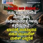 ತಮಿಳುನಾಡು ಯುಟ್ಯೂಬ್ ನೋಡಿ ಮನೆಯಲ್ಲೇ ಹೆರಿಗೆ ; ತೀವ್ರ ರಕ್ತಸ್ರಾವದಿಂದ ಮಹಿಳೆ ಮೃತ್ಯು