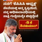 IND vs Nzland ಹಾಕಿ: ನ್ಯೂಜಿಲೆಂಡ್ ವಿರುದ್ಧ ಜಯಗಳಿಸಿ FIH ವುಮೆನ್ಸ್ ನೇಷನ್ ಕಪ್‌ ಗೆದ್ದು ವುಮೆನ್ಸ್ ಪ್ರೊ ಲೀಗ್‌ಗೆ ಅರ್ಹತೆ ಪಡೆದ ಭಾರತೀಯ ಮಹಿಳಾ ತಂಡ!