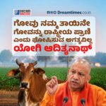 ತಮಿಳುನಾಡು: ಬಿಜೆಪಿಗೆ ರಾಜೀನಾಮೆ ಸಲ್ಲಿಸಿದ ಅಣ್ಣಾಮಲೈ!
