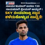 ತಮಿಳುನಾಡು: ಬಿಜೆಪಿಗೆ ರಾಜೀನಾಮೆ ಬೆನ್ನಲ್ಲೆ ಹೊಸ ರಾಜಕೀಯ ಚಳುವಳಿ ಪ್ರಾರಂಭಿಸುವುದಾಗಿ ಘೋಷಿಸಿದ ಅಣ್ಣಾಮಲೈ!