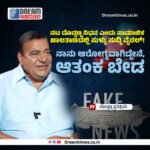 West Bengalಸರ್ಕಾರಿ ಕಟ್ಟಡದಲ್ಲಿ ಬೆಂಕಿ: ಈ ವರ್ಷದ ವಿಧಾನಸಭಾ ಚುನಾವಣೆಯಲ್ಲಿ ಬಳಸಲಾಗಿದ್ದ 4,000 EVMಗಳು ಭಸ್ಮ!