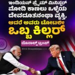 ಭಾರತದ ಅಂತರ್ಜಲ ಬಿಕ್ಕಟ್ಟು: ಅತಿ ಹೆಚ್ಚು ಬಾಧಿತ ನಗರಗಳ ಪಟ್ಟಿಯಲ್ಲಿ ಹೈದರಾಬಾದ್‌ಗೆ ಮೊದಲ ಸ್ಥಾನ!