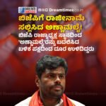 ನ್ಯೂಯಾರ್ಕ್‌ ಚಲನಚಿತ್ರೋತ್ಸವದಲ್ಲಿ ಅತಿ ಹೆಚ್ಚು ಪ್ರಶಸ್ತಿ ಗೆದ್ದ ಭಾರತೀಯ ಮಣಿಪುರಿ ಸಿನಿಮಾ ‘ಬೂಂಗ್’!