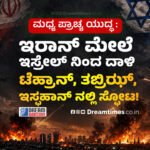ಹೈ ಕೊಲೆಸ್ಟ್ರಾಲ್ ಅಪಾಯ ಇಲ್ಲದಿದ್ದರೂ ಹೃದಯಾಘಾತವಾಗುವುದಕ್ಕೆ ಕಾರಣವೇನು? ತಡೆಗಟ್ಟಲು ಇಲ್ಲಿದೆ ಸಲಹೆ