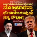ಅಧಿಕಾರ, ಸಚಿವ ಸ್ಥಾನ ಬೇಕು ಎನ್ನುವವರು ಡಿಕೆಶಿ ಜತೆಗೆ ಹೋಗಿ, ಪಕ್ಷ ಬಲಪಡಿಸಬೇಕೆನ್ನುವವರು ನನ್ನೊಂದಿಗೆ ಬನ್ನಿ : ಬಿ.ಕೆ.ಹರಿಪ್ರಸಾದ್