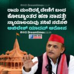 ನ್ಯೂ ತೈಪೆ ಸಿಟಿ ಅತ್ಲೆಟಿಕ್ಸ್ ಚಾಂಪಿಯನ್‌ಶಿಪ್‌‌ನಲ್ಲಿ ಭಾರತೀಯನ ಸಾಧನೆ! || 200ಮೀ.ಓಟದಲ್ಲಿ ಬೆಳ್ಳಿ ಗೆದ್ದ ಅನಿಮೇಶ್ ಕುಜೂರ್
