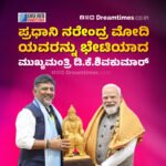 ಜೋರ್ಡಾನ್ ಮೇಲೂ ಕಣ್ಣಿಟ್ಟ ಇರಾನ್!ಜೋರ್ಡಾನ್‌ನಲ್ಲಿರುವ ಅಮೆರಿಕದ ನೆಲೆಗಳ ಮೇಲೆ ಇರಾನ್‌ನಿಂದ ಕ್ಷಿಪಣಿ ದಾಳಿ; ಇನ್ನೂ 18 ಕೇಂದ್ರಗಳನ್ನು ಗುರಿಯಾಗಿಸಲಾಗಿದೆ ಎಂದ IRGC