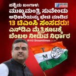 ಕಾಶಿ : ವಾರಣಾಸಿಯಲ್ಲಿ 20 ಎಕರೆ ಜಾಗದಲ್ಲಿ 100 ಕೋಟಿ ರೂ ವೆಚ್ಚದಲ್ಲಿ ಜಗತ್ತಿನ ಅತಿ ದೊಡ್ಡ ‘ಶಿವಲಿಂಗ’ ನಿರ್ಮಿಸುವುದಾಗಿ ಘೋಷಣೆ