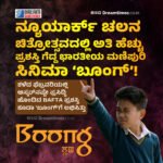 ತಮಿಳುನಾಡು: ಬಿಜೆಪಿಗೆ ರಾಜೀನಾಮೆ ಸಲ್ಲಿಸಿದ ಅಣ್ಣಾಮಲೈ!