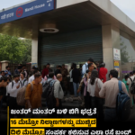 ಅಮೆರಿಕದಲ್ಲಿ LLM ಶಿಕ್ಷಣದ ಕುರಿತು ತೀವ್ರ ಆನ್‌ಲೈನ್ ಟೀಕೆ ; ಇನ್‌ಸ್ಟಾಗ್ರಾಮ್ ಖಾತೆಯನ್ನು ನಿಷ್ಕ್ರಿಯಗೊಳಿಸಿದ ಧರ್ಮೇಂದ್ರ ಪ್ರಧಾನ್ ಪುತ್ರಿ