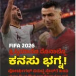 “E20 ಮಿಶ್ರಿತ ಪೆಟ್ರೋಲ್ ಬಳಕೆಯಿಂದ ವಾಹನಗಳ ಎಂಜಿನ್‌ಗೆ ಹಾನಿಯಿಲ್ಲ, ಆದರೆ ಮೈಲೇಜ್ ಇಳಿಕೆಯಾಗಬಹುದು” -ವಾಹನ ಕಂಪೆನಿಗಳಿಂದ ಸ್ಪಷ್ಟನೆ