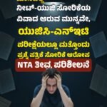 ಬೆಂಗಳೂರು ದರ್ಶನ್ ಜೀವನ ಕಥೆ ಮತ್ತು ರೇಣುಕಾಸ್ವಾಮಿ ಹತ್ಯೆ ಪ್ರಕರಣವನ್ನ ಆಧರಿಸಿದ ‘ಬಾಸ್’ ಚಿತ್ರಕ್ಕೆ ತಡೆ ಕೋರಿ ದರ್ಶನ್ ಪತ್ನಿ ಅರ್ಜಿ!