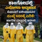 FIFA World Cup 2026 ಮೊರಾಕ್ಕೊ ವಿರುದ್ಧ ಕಿಲಿಯನ್ ಎಂಬಾಪೆ ಮಿಂಚು: ಫ್ರಾನ್ಸ್ ಸೆಮಿಫೈನಲ್‌‌ ಪ್ರವೇಶ