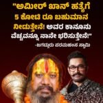 FIFA 2026 ಸ್ಪೇನ್‌ನ ಬಲಿಷ್ಠ ರಕ್ಷಣಾ ಪಡೆಗೆ ಮಣಿದ ಫ್ರಾನ್ಸ್ : ಫೈನಲ್‌ ಗೆ ಲಗ್ಗೆಯಿಟ್ಟ ಸ್ಪೇನ್! ಫೈನಲ್ಸ್‌ನಲ್ಲಿ ಸ್ಪೇನ್ ಎದುರಾಳಿ ಯಾರಾಗಿರಬಹುದು…? ಸ್ಪೇನ್ vs __