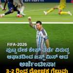 ಮುಖ್ಯಮಂತ್ರಿ ಆಗಿ ಅಧಿಕಾರ ಸ್ವೀಕರಿಸಿದ ಒಂದೇ ತಿಂಗಳಿನಲ್ಲಿ 30ಕ್ಕೂ ಅಧಿಕ ಮಹತ್ವದ ತೀರ್ಮಾನ ಕೈಗೊಂಡು ಗಮನಸೆಳೆದ “ಡಿ.ಕೆ. ಶಿವಕುಮಾರ್‍”