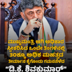 FIFA-2026 ಪುಟ್ಟ ದೇಶ ಕೇಪ್ ವರ್ಡೆ ವಿರುದ್ಧ ಆಘಾತದಿಂದ ಜಸ್ಟ್ ಮಿಸ್ ಆದ ಅರ್ಜೆಂಟೀನಾ! 3-2 ರಿಂದ ರೋಚಕ ಗೆಲುವು