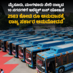 ಶ್ರೀರಾಮ, ಸೀತೆ, ಕೃಷ್ಣನ ಬಗ್ಗೆ ವಿವಾದಾತ್ಮಕ ವಿಡಿಯೋ : ಖ್ಯಾತ ಯೂಟ್ಯೂಬರ್ ಧ್ರುವ್ ರಾಠಿಗೆ ಕೋರ್ಟ್ ಶಾಕ್, 15 ದಿನದ ಡೆಡ್ಲೈನ್!