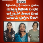 ಭಾರತದ ಪದಕ ಬೇಟೆ ಮುಂದುವರಿಕೆ! ಕಾಮನ್‌ವೆಲ್ತ್ ಗೇಮ್ಸ್‌ನಲ್ಲಿ ಭಾರತದ ಮತ್ತಷ್ಟು ಪದಕಗಳ ನಿರೀಕ್ಷೆ