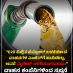 FIFA 2026 | ಕ್ರಿಸ್ಟಿಯಾನೊ ರೊನಾಲ್ಡೊ ಕನಸು ಭಗ್ನ! ಪೋರ್ಚುಗಲ್ ವಿರುದ್ಧ ಸ್ಪೇನ್‌ಗೆ ಜಯ ‘ಫಿಫಾ’ ದಿಂದ ಔಟ್ ಆದ ರೊನಾಲ್ಡೋ ಪಡೆ