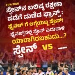 “ರಾಹುಲ್ ಗಾಂಧಿಯವರೇ… ಸೋನಮ್ ವಾಂಗ್‌ಚುಕ್ ನಿರಶನದ ಕಾಕ್ರೋಚ್ ಜನತಾ ಪಾರ್ಟಿಯ ಯುವಕರರಿಗೆ ಬೆಂಬಲ ಕೊಡಲು ಪ್ರತಿಭಟನಾ ಸ್ಥಳಕ್ಕೆ ನೀವು ಭೇಟಿ ನೀಡಿ, ನಾನೂ ಬರುತ್ತೇನೆ”. ಉಧ್ಧವ್ ಠಾಕ್ರೆ